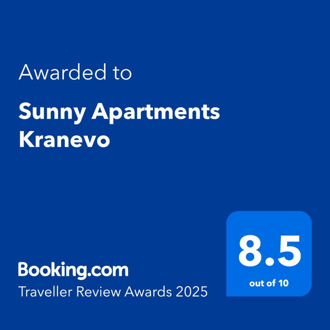 Sunny Apartments Кранево Екстер'єр фото